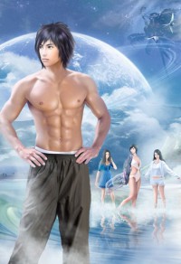 浮生散盡愛如初