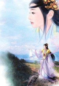 嬌女有毒:腹黑王爺輕輕撩