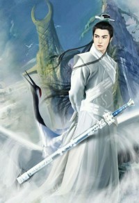 一世清歡