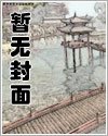 農門長姐有空間